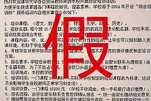 雷竞技在线进入游戏截图2