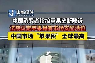 江南app官方下载安装截图0